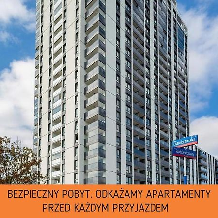 Apartments Aura Sky By Noclegi Renters Варшава Экстерьер фото